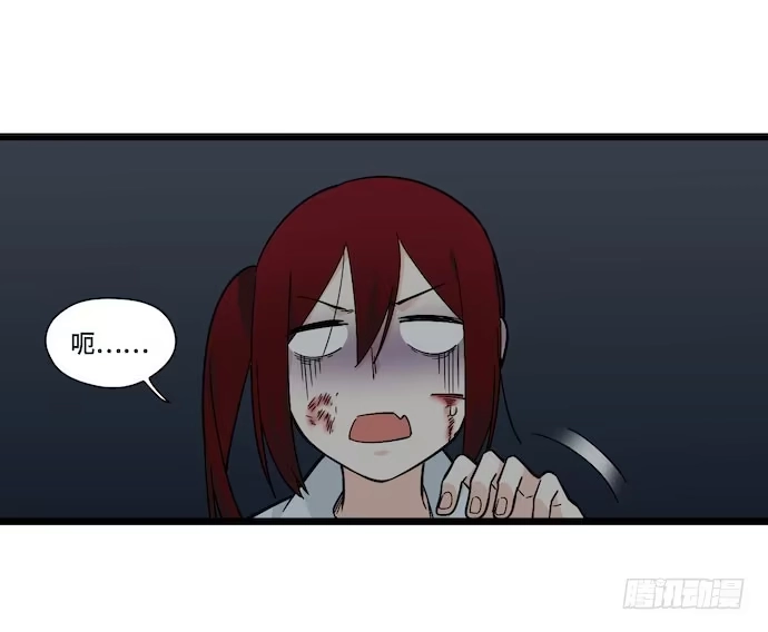 《我的反派女友》127.这次应该帅过十秒了吧 第48页