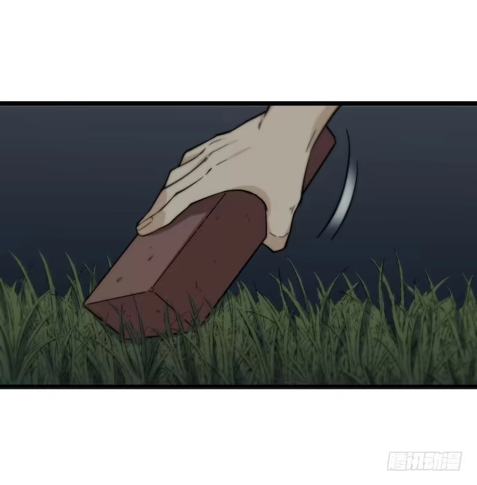 《我的反派女友》127.这次应该帅过十秒了吧 第25页