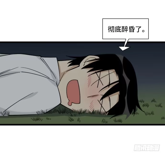 《我的反派女友》127.这次应该帅过十秒了吧 第49页