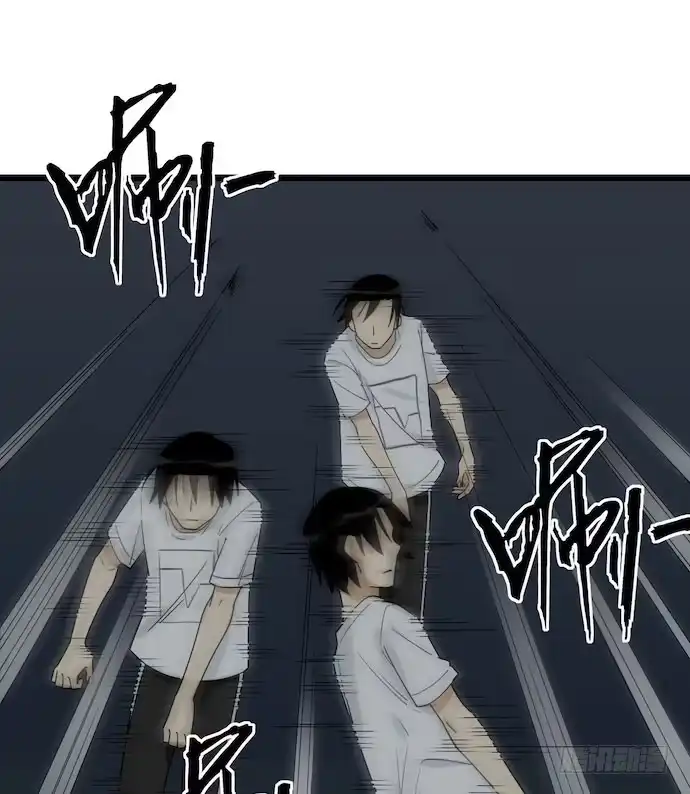 《我的反派女友》127.这次应该帅过十秒了吧 第23页