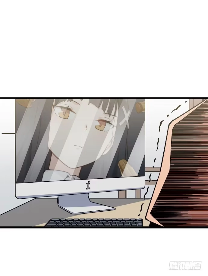 《我的反派女友》128.惹美少女生气没有好下场 第29页