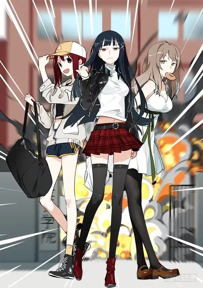 《我的反派女友》128.惹美少女生气没有好下场 第35页