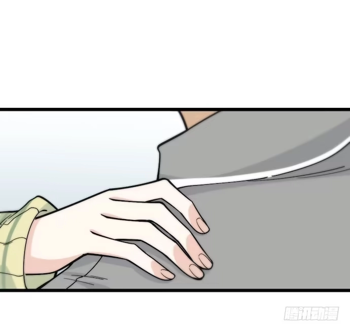《我的反派女友》129.我是不是……被欺负了？ 第37页