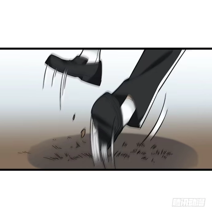 《我的反派女友》129.我是不是……被欺负了？ 第22页