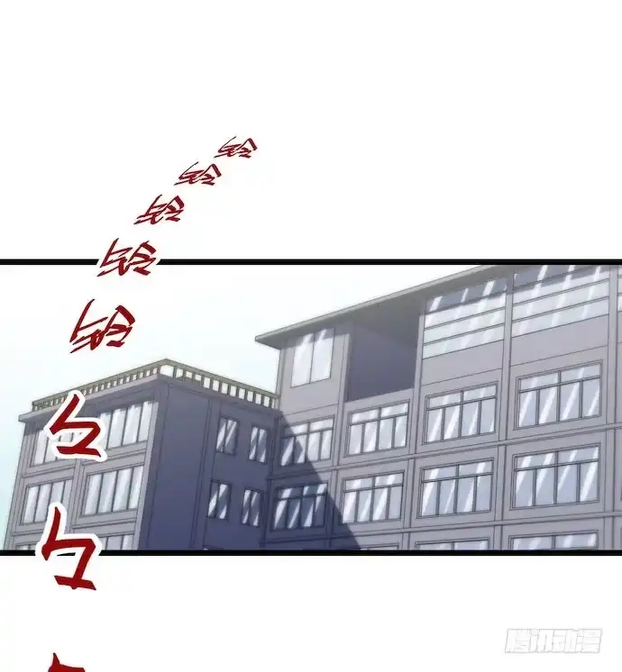 《我的反派女友》133.意外的生日派对 第2页