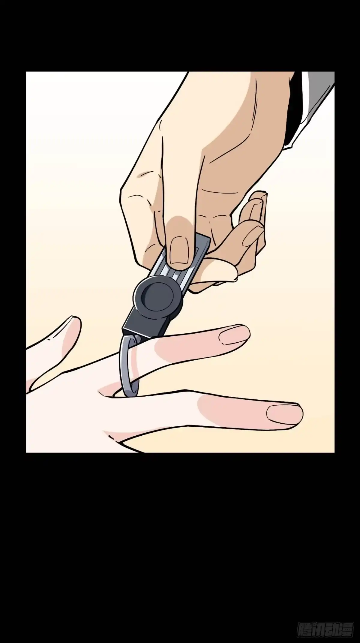 《我的反派女友》150.我知道了赌局的真相 第23页