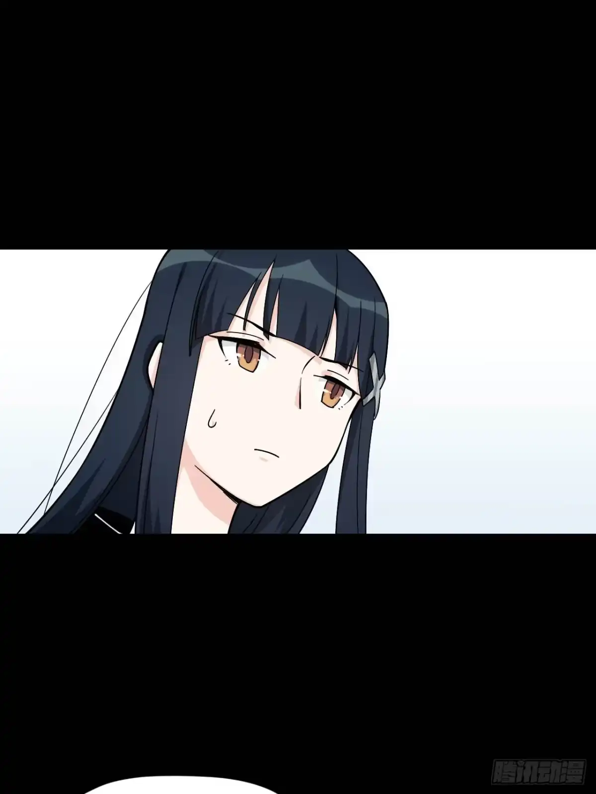 《我的反派女友》151.给陈歌的战书 第24页