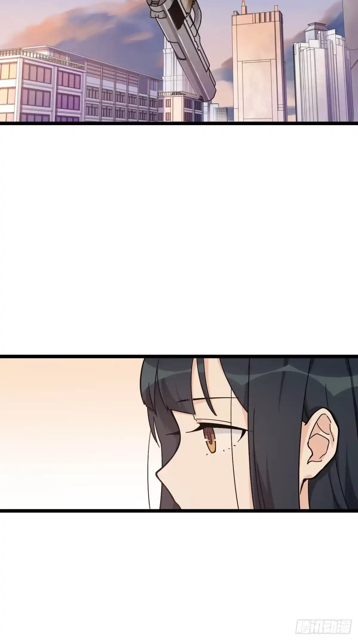 《我的反派女友》152.她是我的试验品 第12页