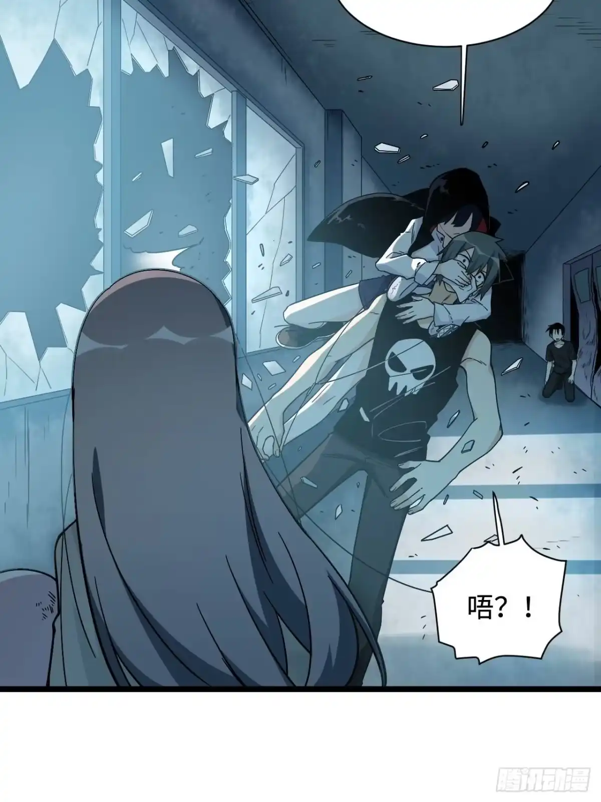 《我的反派女友》155.鬼来的地方 第32页