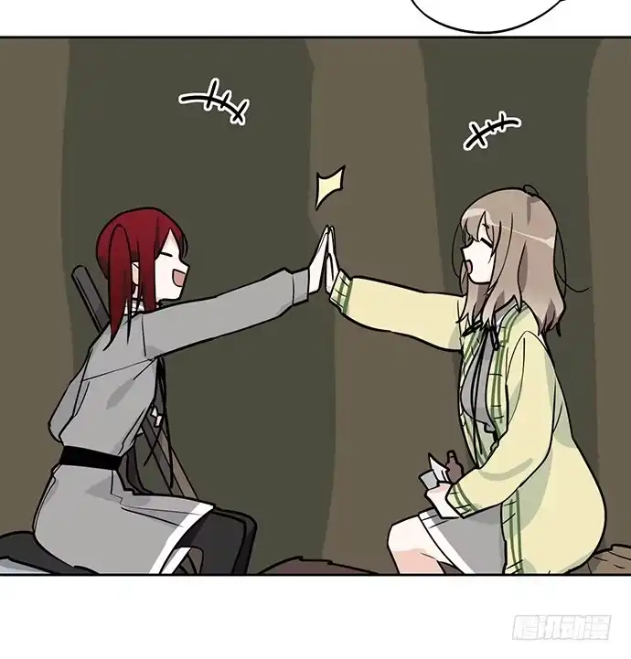 《我的反派女友》获救的方法 第27页