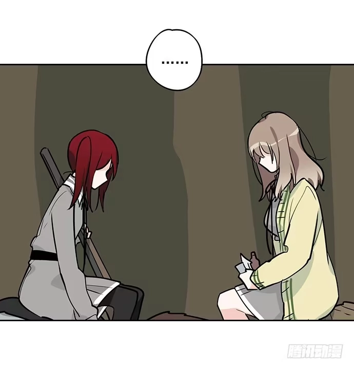 《我的反派女友》获救的方法 第28页