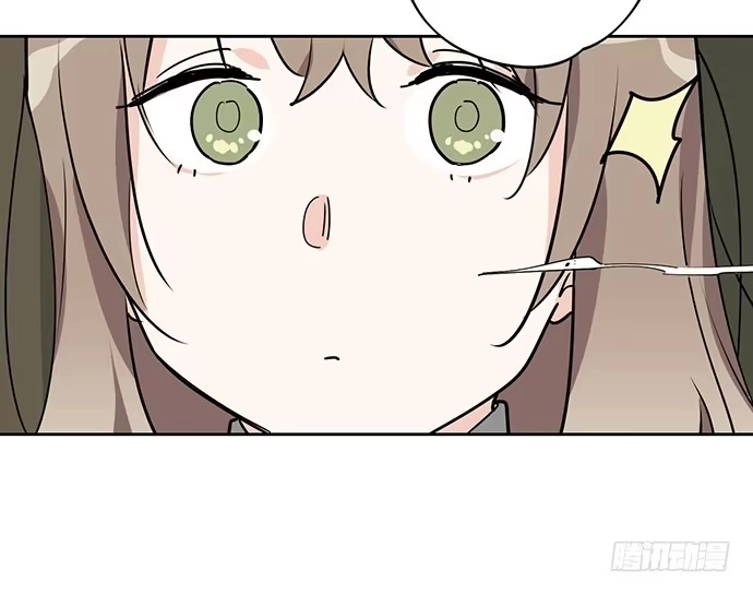 《我的反派女友》获救的方法 第33页