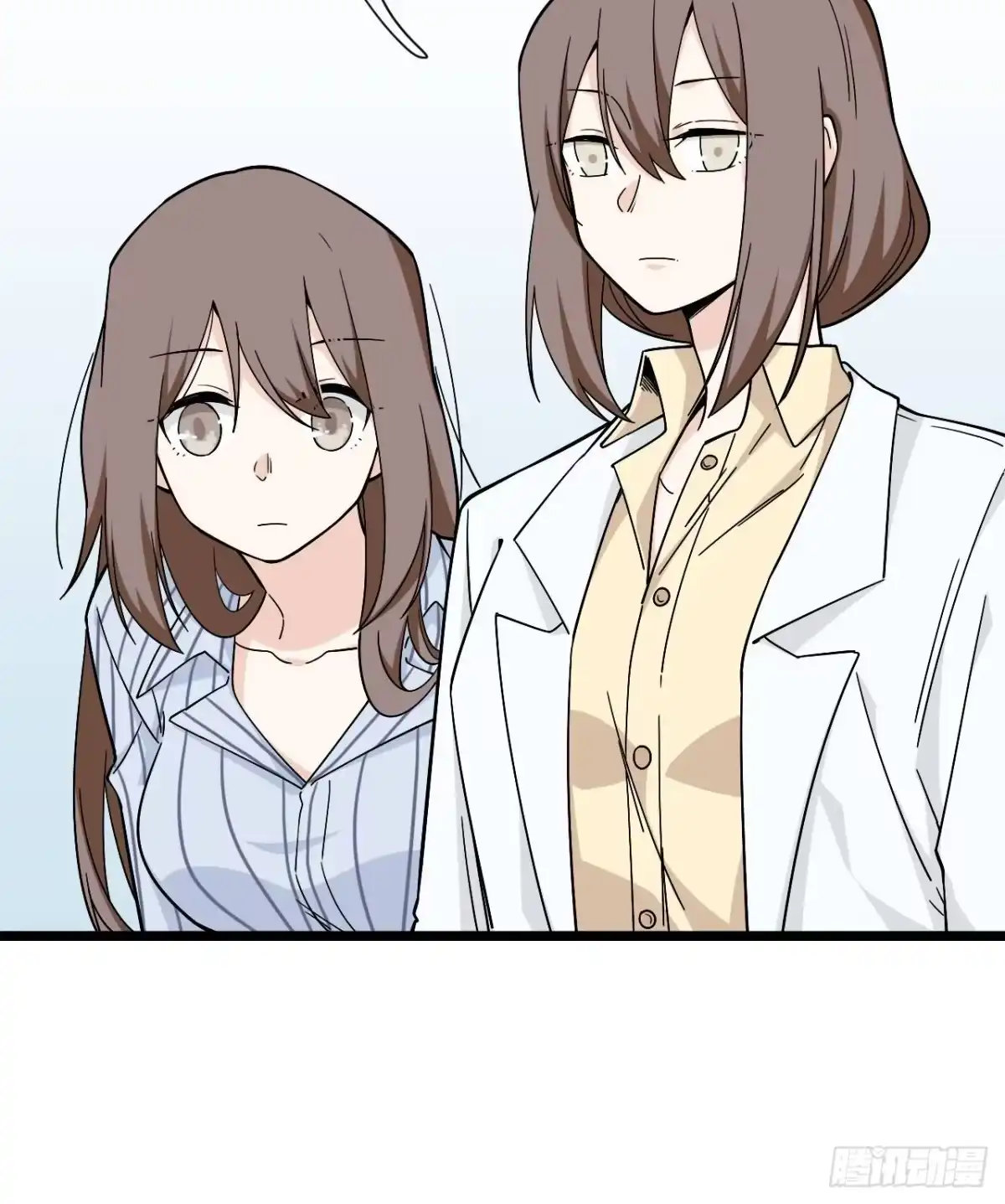 《我的反派女友》164.妈妈怎么会在这里？ 第22页