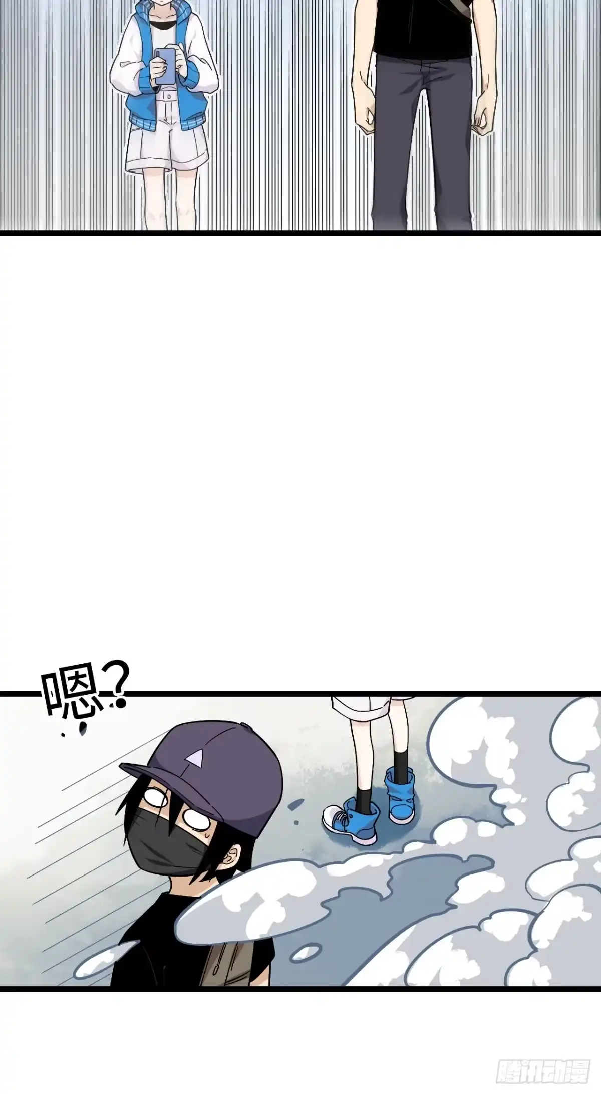 《我的反派女友》165.妈妈的回忆 第40页