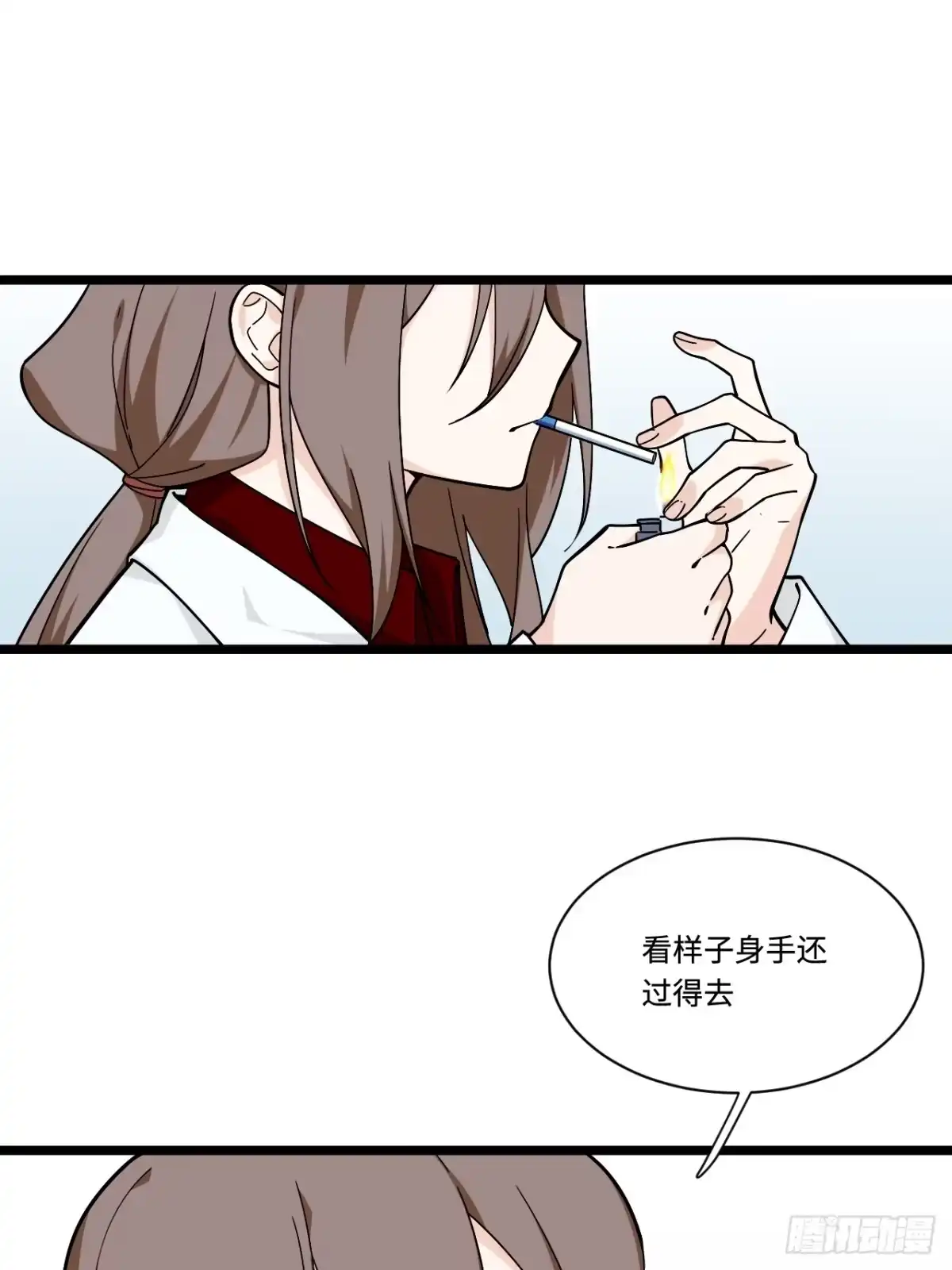 《我的反派女友》165.妈妈的回忆 第5页