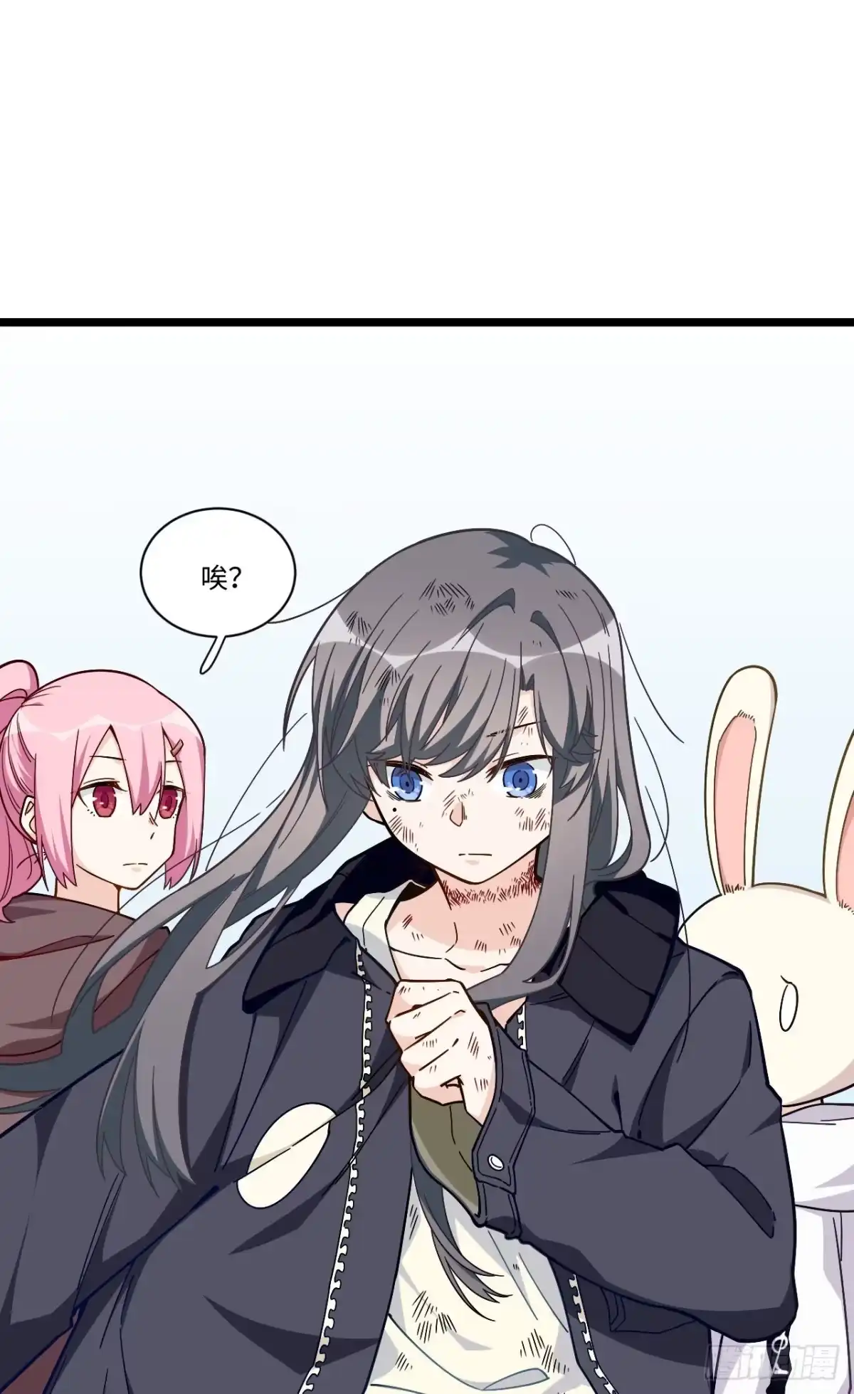 《我的反派女友》169.宿荷即将爆发？！ 第23页