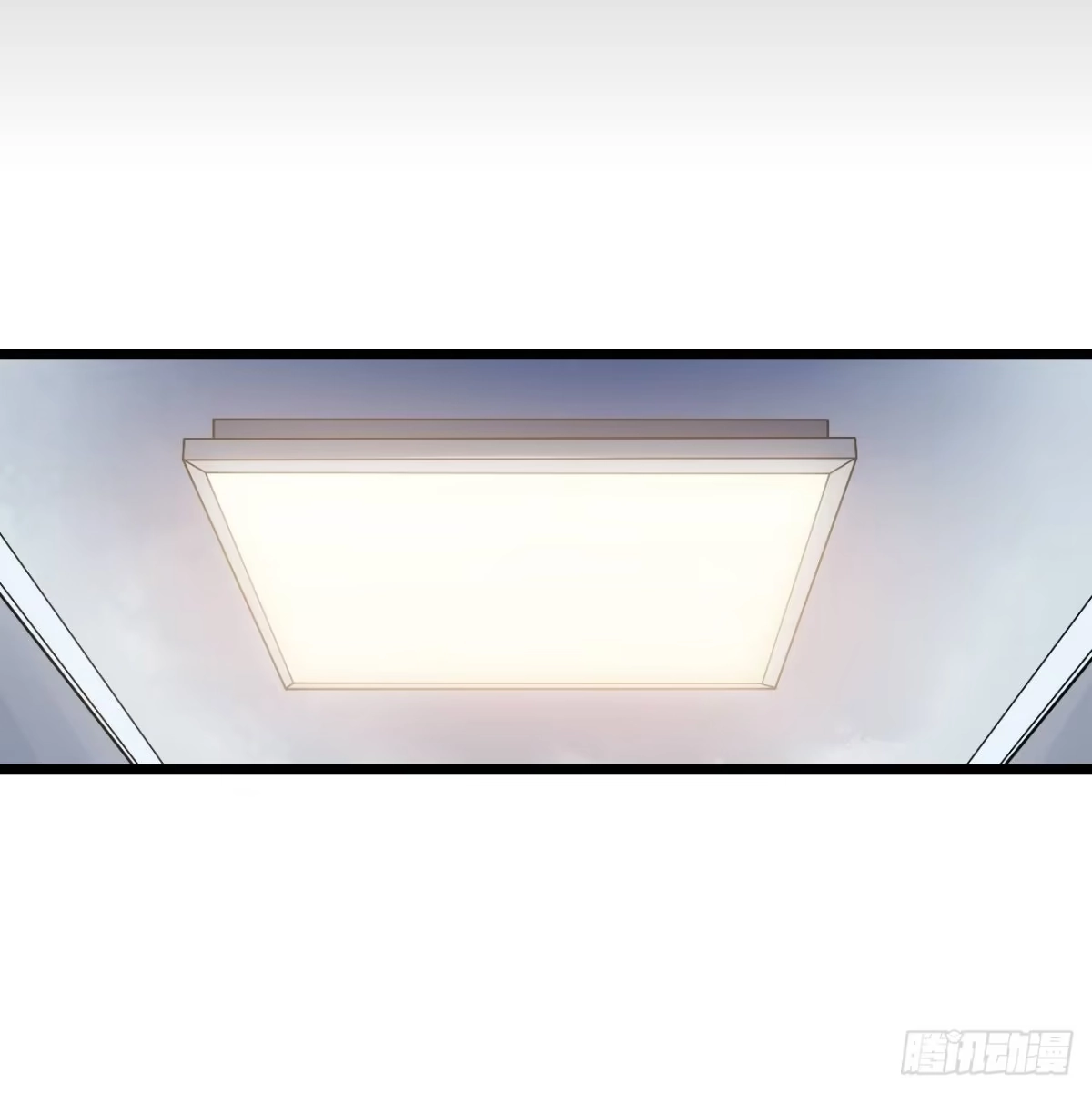 《我的反派女友》173.正式开战了 第10页