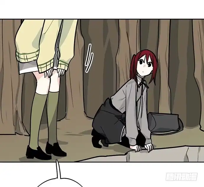《我的反派女友》哼，再多好吃的都哄不好了 第15页