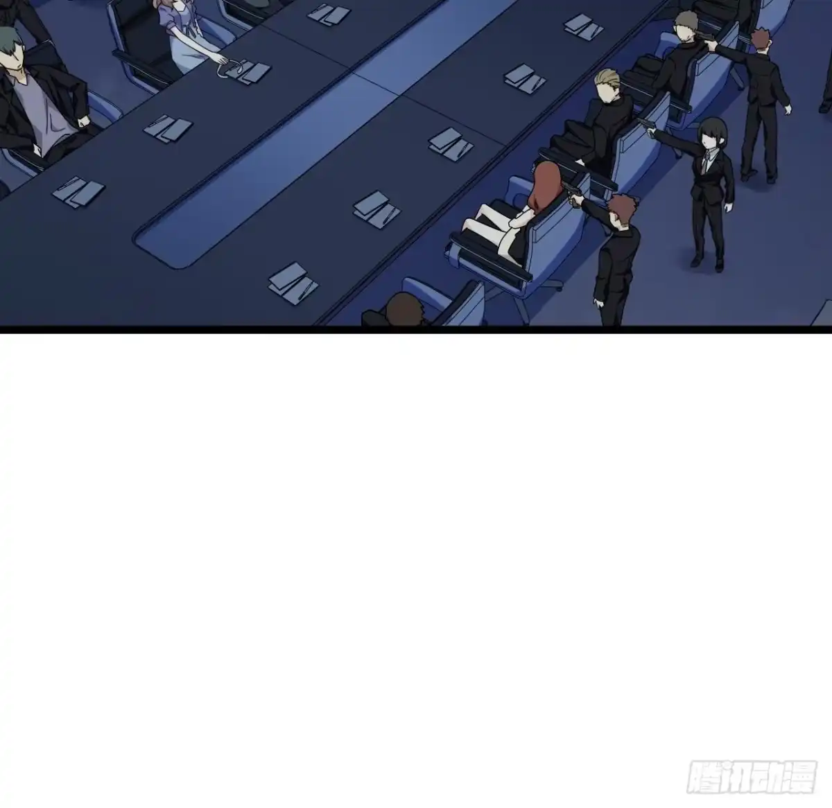 《我的反派女友》175.公平总是相对的 第34页