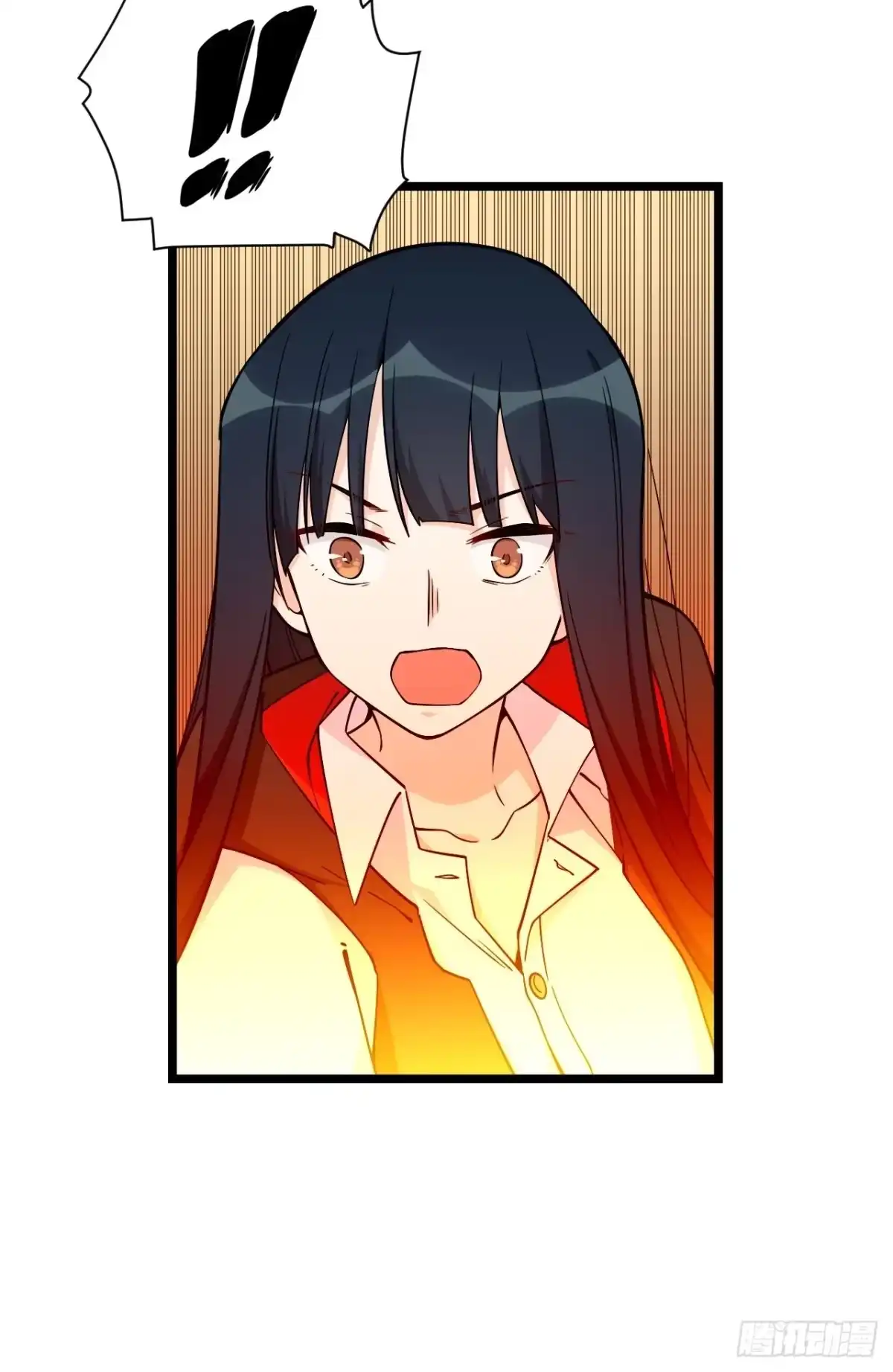《我的反派女友》183.陈歌恢复记忆？！ 第22页