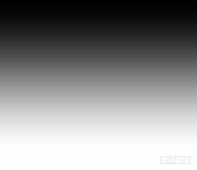 《我的反派女友》冰山似乎融化了 第22页
