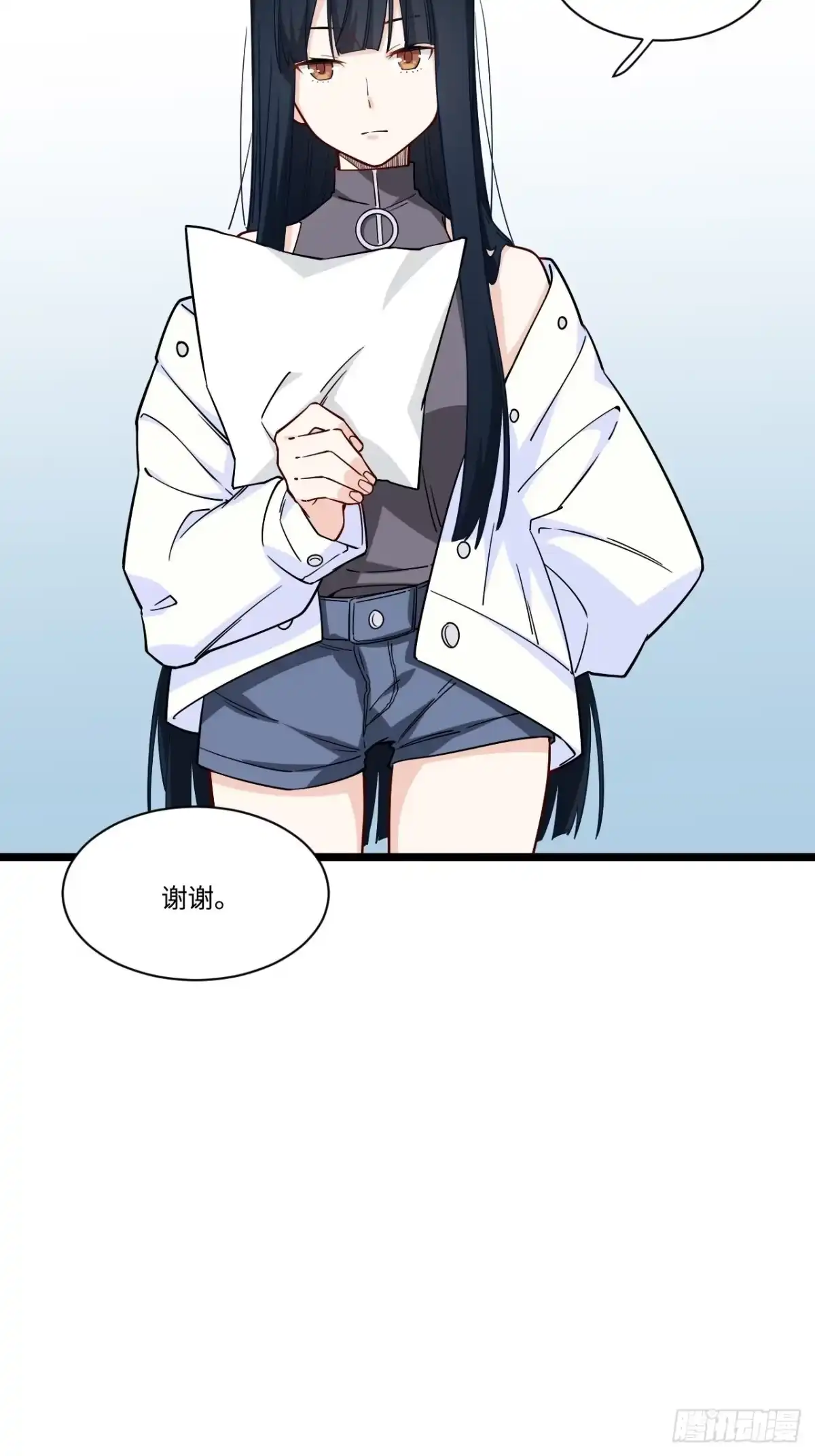 《我的反派女友》185.彻底改变学校！ 第23页