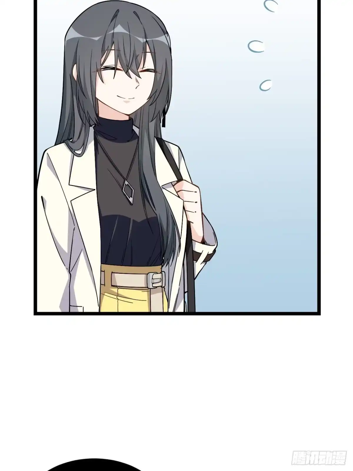 《我的反派女友》188.最终话 第32页