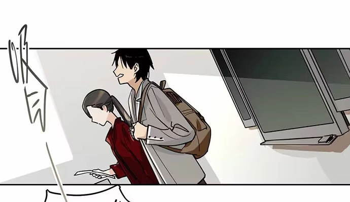 《我的反派女友》这个学校有问题 第15页