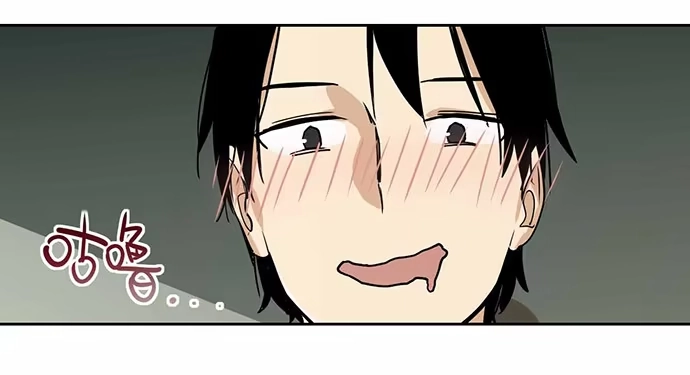 《我的反派女友》这个学校有问题 第27页