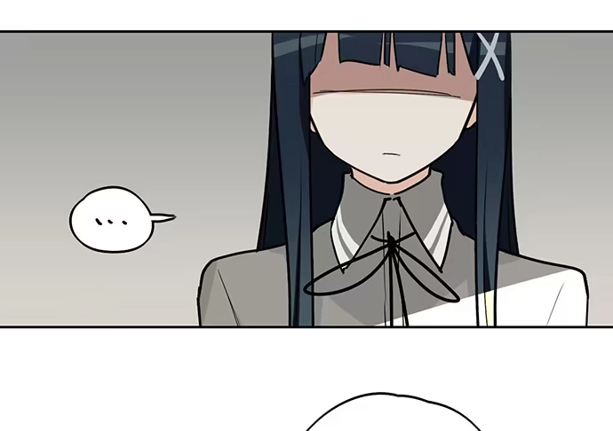 《我的反派女友》决裂 第44页
