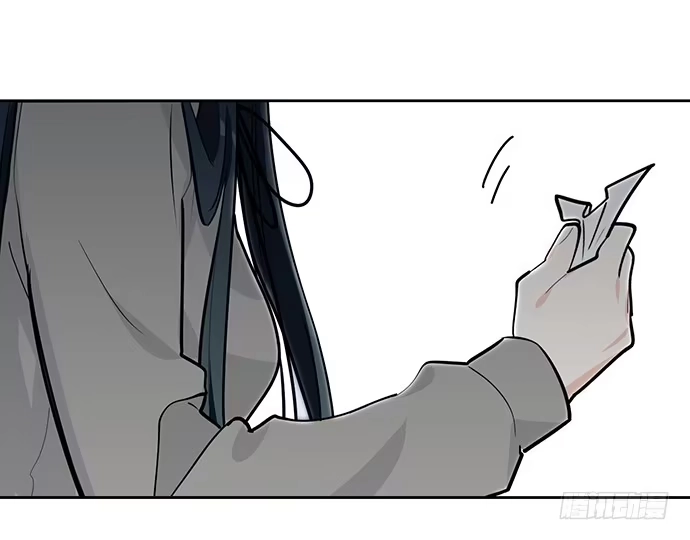 《我的反派女友》隔离的心 第39页