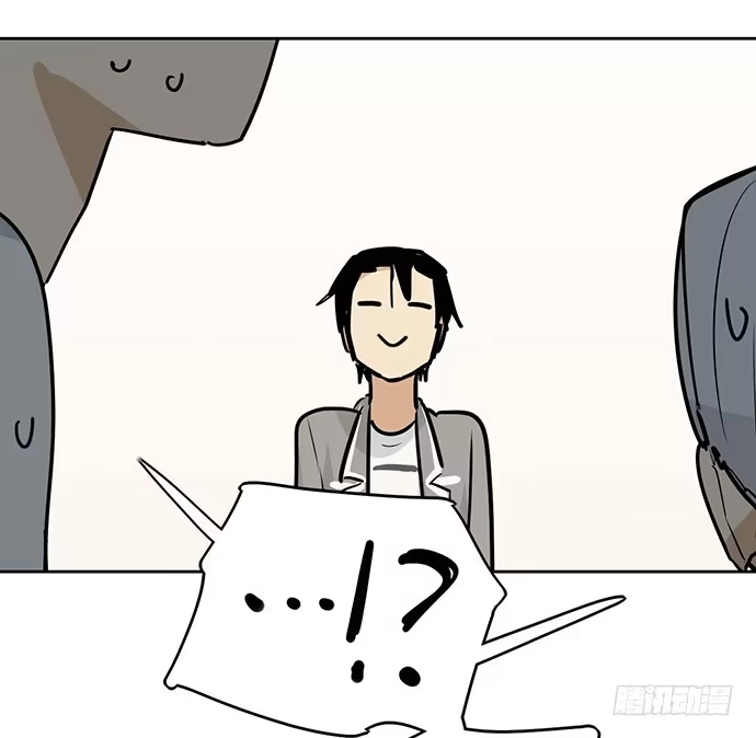 《我的反派女友》奉旨逮你回学校 第30页