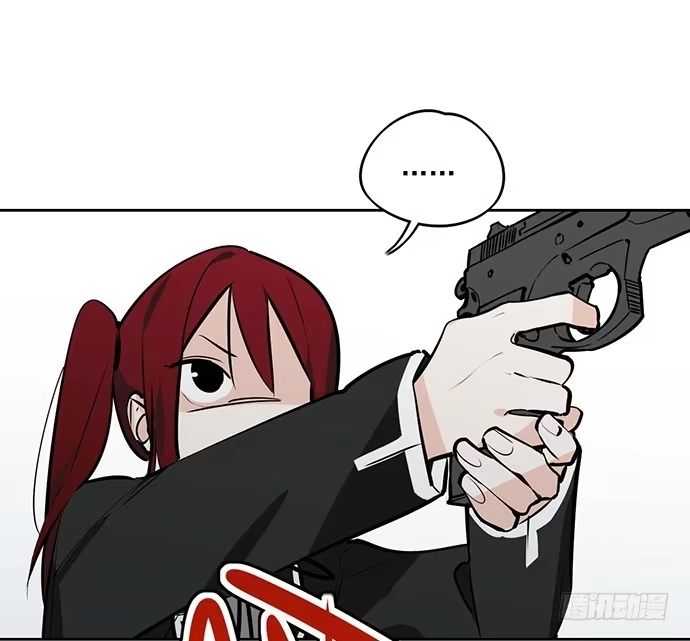 《我的反派女友》惩罚的方式简单点 第28页