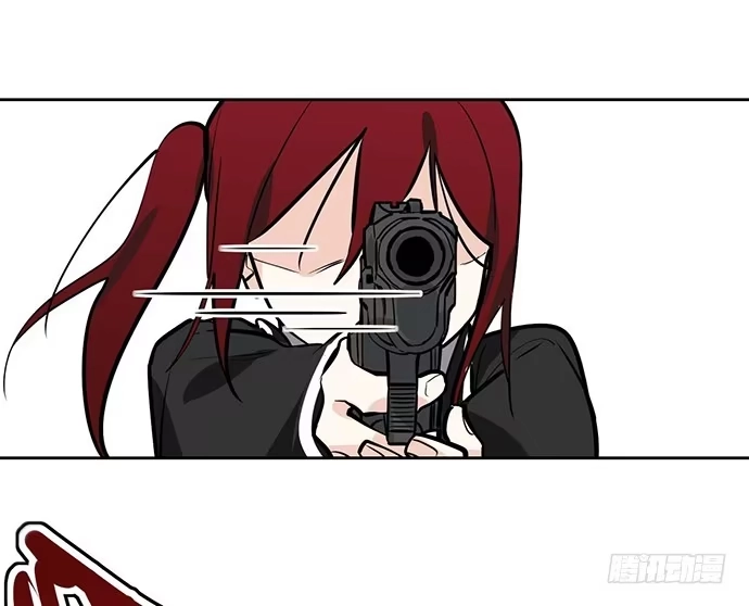 《我的反派女友》惩罚的方式简单点 第41页