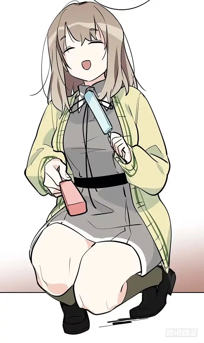 《我的反派女友》惩罚的方式简单点 第19页