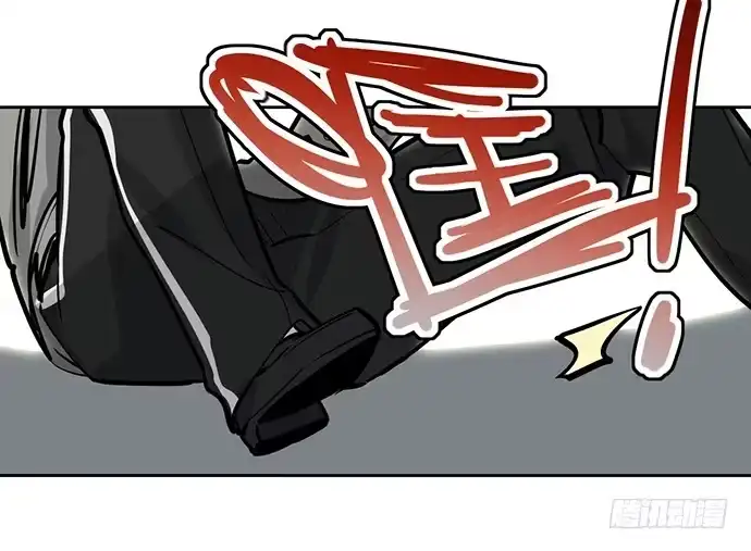 《我的反派女友》奥义·在下名为你爸 第18页