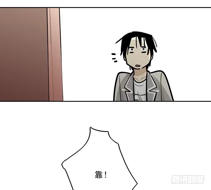 《我的反派女友》奥义·在下名为你爸 第19页