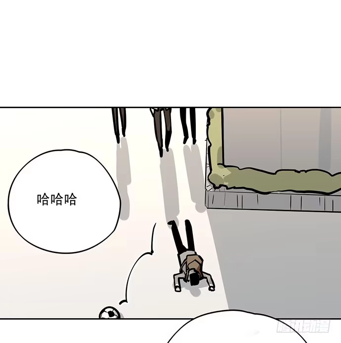 《我的反派女友》我的打开方式怎么不对 第24页