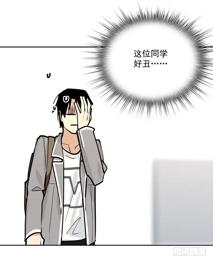 《我的反派女友》我的打开方式怎么不对 第10页
