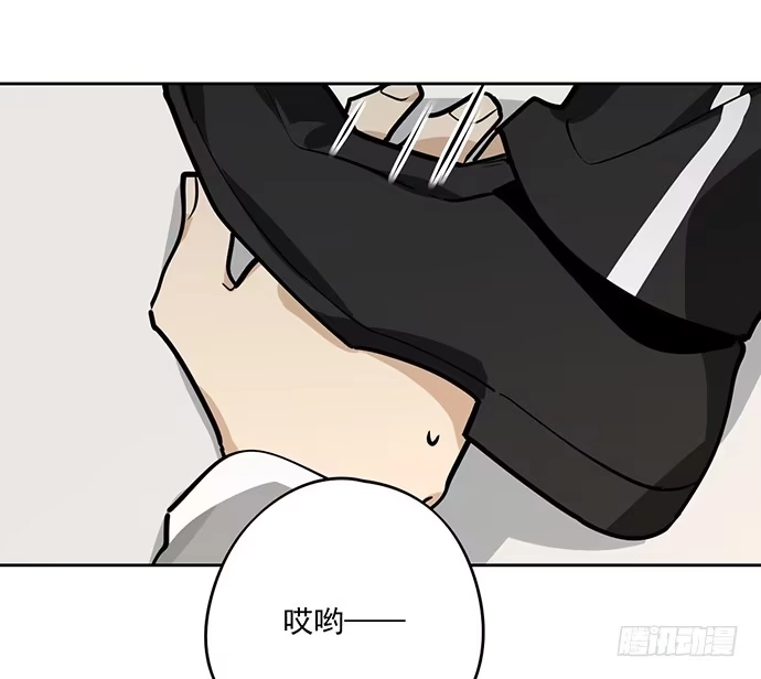 《我的反派女友》我的打开方式怎么不对 第27页