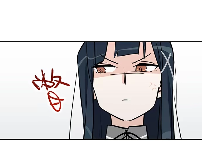 《我的反派女友》穿越火线的鬼脚张 第19页