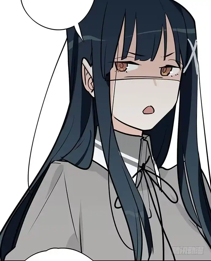 《我的反派女友》穿越火线的鬼脚张 第28页