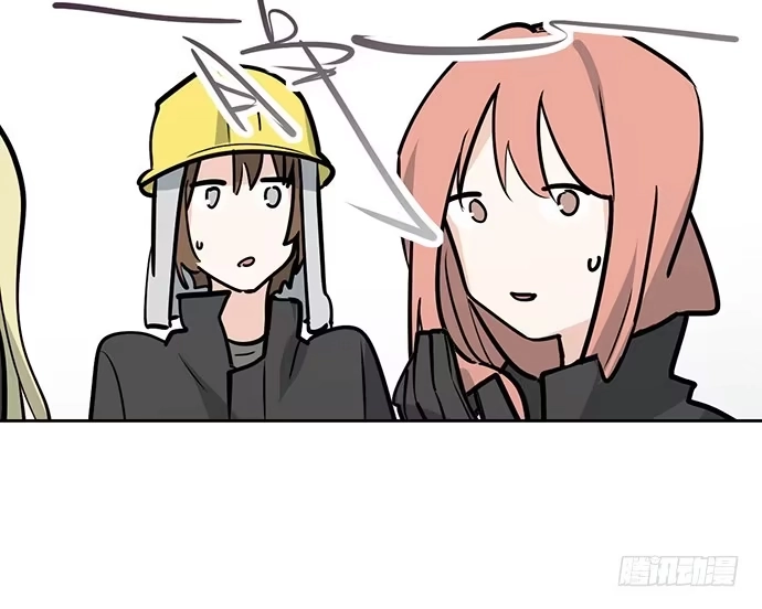 《我的反派女友》穿越火线的鬼脚张 第23页