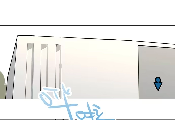 《我的反派女友》我轰炸了厕所 第4页