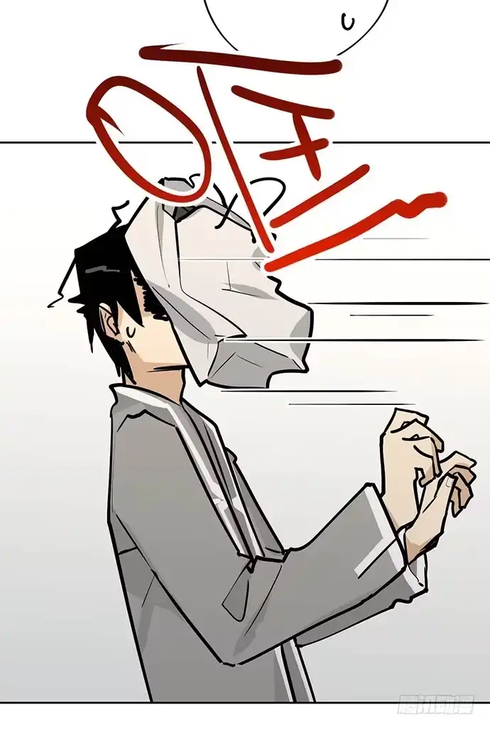 《我的反派女友》我轰炸了厕所 第22页