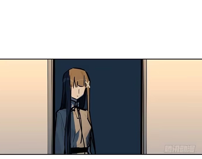 《我的反派女友》欠债我还清了 第26页