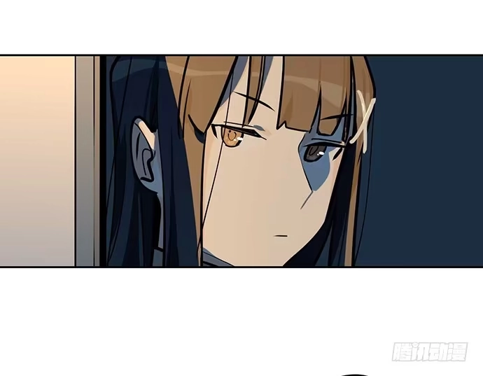 《我的反派女友》欠债我还清了 第27页