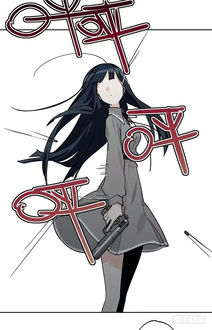 《我的反派女友》保护后代的一跃 第15页