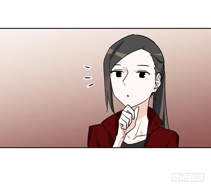 《我的反派女友》保护后代的一跃 第33页