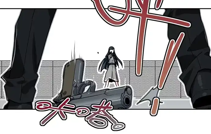 《我的反派女友》保护后代的一跃 第20页
